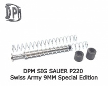 DPM SIG SAUER P220 Swiss Army